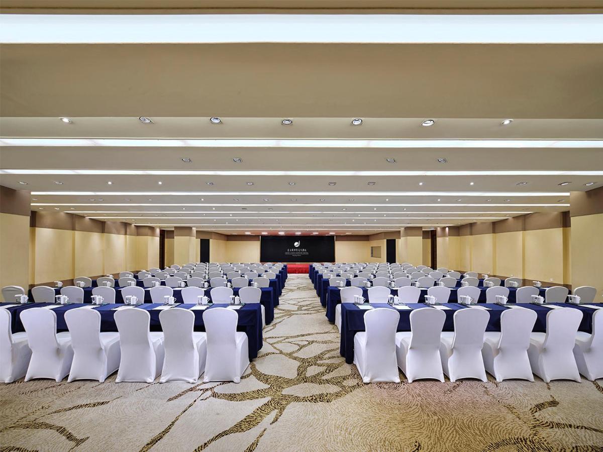 Gehua New Century Hotel Пекин Экстерьер фото