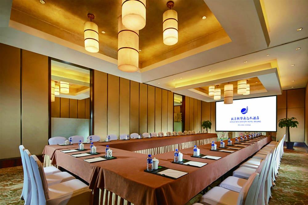 Gehua New Century Hotel Пекин Экстерьер фото