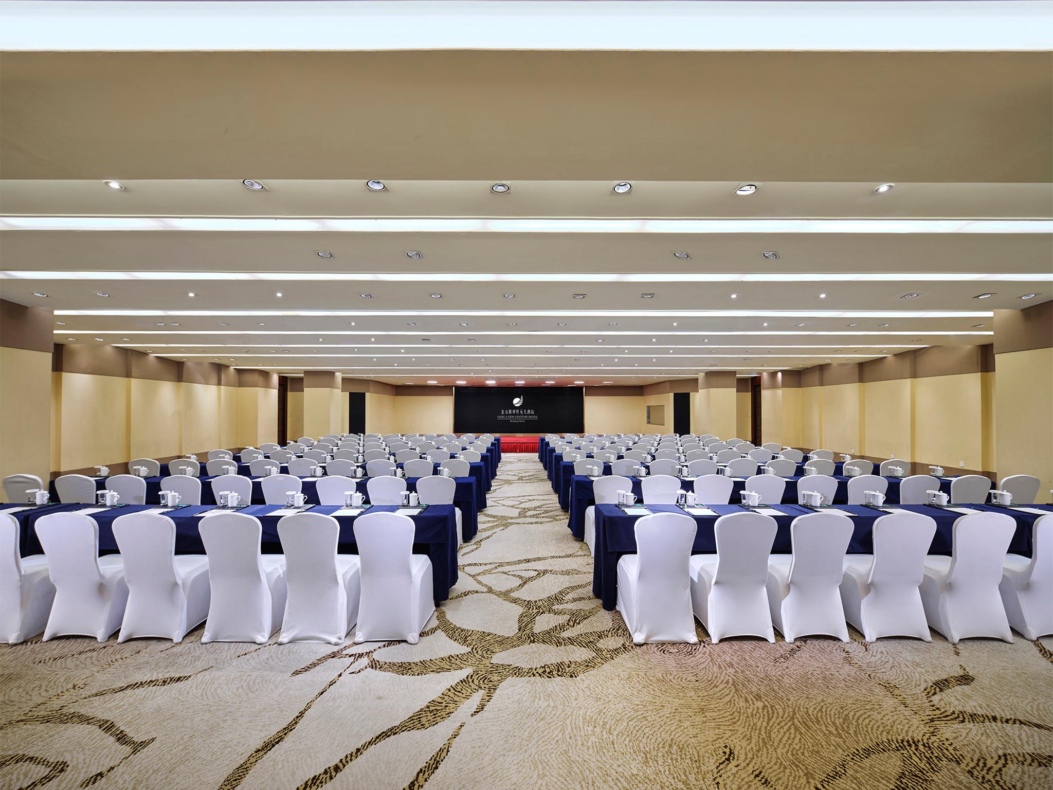 Gehua New Century Hotel Пекин Экстерьер фото