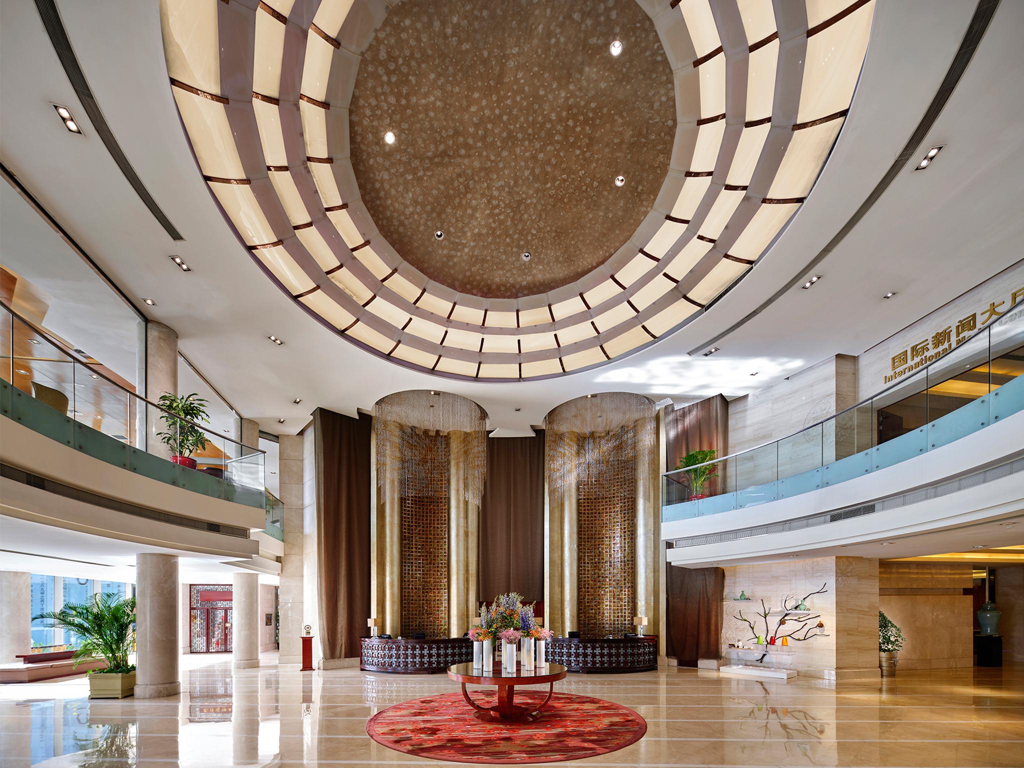 Gehua New Century Hotel Пекин Экстерьер фото