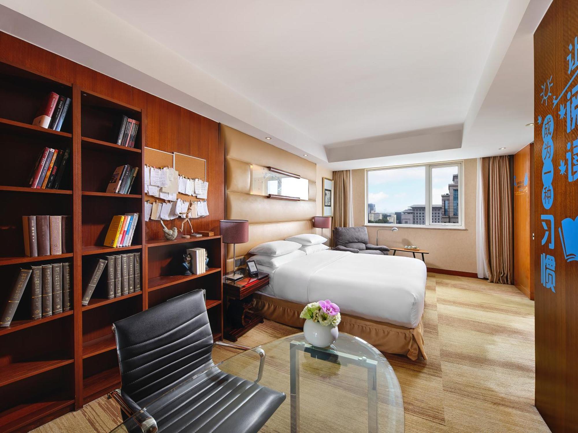 Gehua New Century Hotel Пекин Экстерьер фото