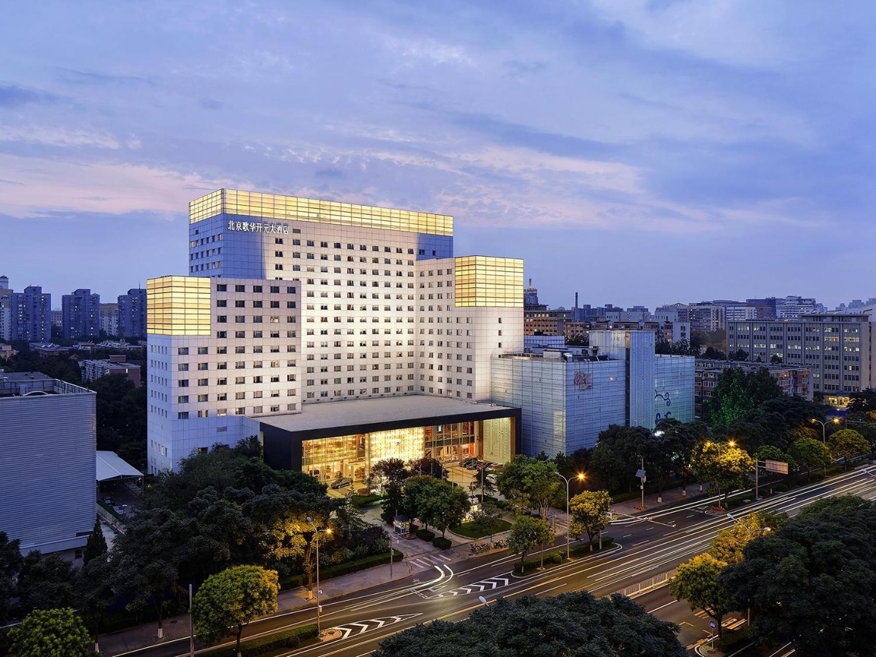 Gehua New Century Hotel Пекин Экстерьер фото