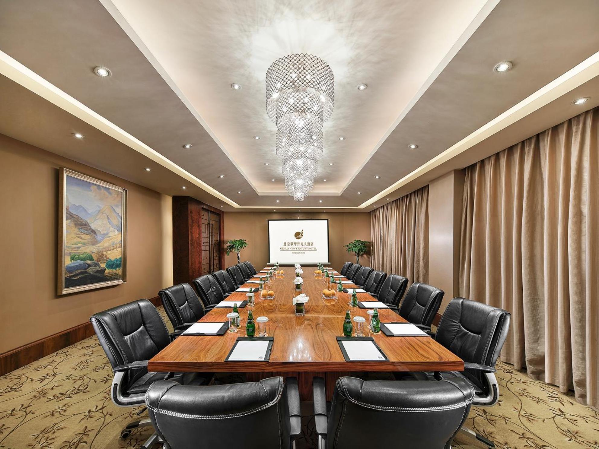 Gehua New Century Hotel Пекин Экстерьер фото